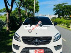 Mercedes-Benz GLE 450 AMG 4MATIC Coupe 2016