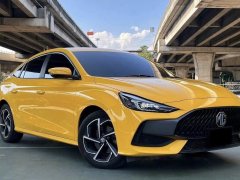 MG 5 lux ưu đãi lên đến trăm triệu ,hỗ trợ vay không cần chứng minh thu nhập