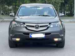 Bán Xe Acura Mdx 2007 - Giá 315 Triệu .