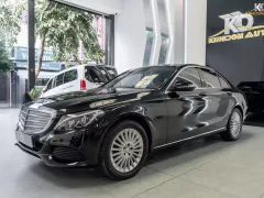 Mercedes C250 Exclusive 2016