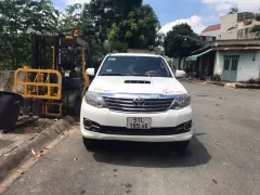 Bán xe Toyota Fortuner 2.5G 2016