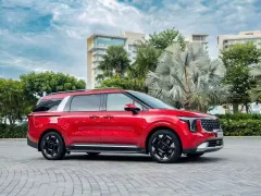   Bùng cháy cùng siêu phẩm SUV New Carnival Ưu đãi bảo hiểm thân xe và phụ kiện cực nhiều. 