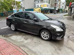 BÁN NISSAN SUNNY XV PREMIUM – BẢN CAO CẤP NHẤT 