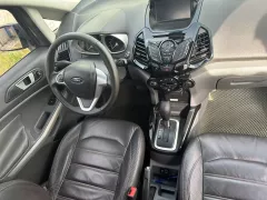 Chính chủ bán xe Xe Ford EcoSport sản xuất 2017 bản Titanium