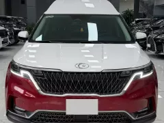 Bán KIA Canival Roya 04 chỗ siêu VIP, phiên bản giới hạn,sản xuất 2023