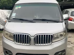 BÁN XE TẢI VAN DONGBEN 2020 – GIÁ RẺ CHỈ 120 TRIỆU