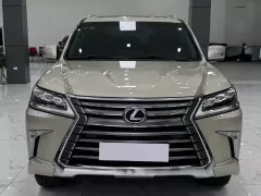 Bán Lexus LX570 màu vàng cát, sản xuất 2018. Xe siêu mới.