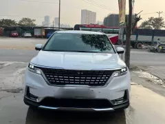 Chính Chủ Bán – Kia Carnival 2021 Signature | Hà Nội
