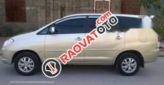 Cần bán lại xe Toyota Innova năm 2007, xe gia đình