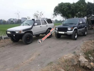 Cần bán xe Hyundai Galloper đời 1995, màu trắng, nhập khẩu