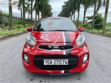 Cần bán xe Kia Morning LX sản xuất 2016, màu đỏ 