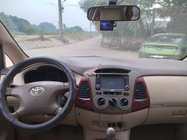 Cần bán gấp Toyota Innova MT sản xuất 2006 nhập khẩu, giá tốt 204tr