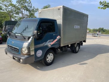 Xe quốc dân - giá tốt bất ngờ - Giá có thương lượng