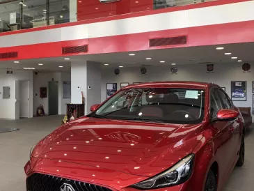 Dòng xe MG5 STD 523 Triệu với Ưu đãi hiện đang giảm full trước bạ kèm phí đăng ký xe, giảm thêm tiền mặt vô cùng hấp dẫn
