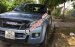 Bán Isuzu Dmax 2.5 MT đời 2015, giá chỉ 490 triệu