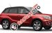 Bán xe Suzuki Vitara đời 2015, màu đỏ, nhập khẩu nguyên chiếc, 719 triệu