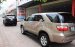 Bán Toyota Fortuner SR5 2.7 AT đời 2011, màu nâu, xe nhập số tự động, giá tốt