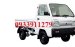 Bán xe Suzuki Super Carry Truck sản xuất 2017, màu trắng, nhập khẩu chính hãng, giá tốt