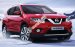 Bán xe Nissan X traiL SV Premium 2.5 CVT, màu đỏ, 100% nhập khẩu linh kiện nước ngoài