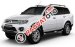 Cần bán Mitsubishi Pajero Sport đời 2017, màu trắng, 750tr, tại Quảng Nam, LH Quang: 0905596067, hỗ trợ vay đến 80 %