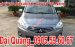 Bán ô tô Mitsubishi Attrage tại Đà Nẵng, giá tốt tại Huế, Quảng Nam, LH Quang: 0905596067, hỗ trợ vay đến 90 %