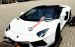 Cần bán Lamborghini đời 2016, màu trắng, nhập khẩu nguyên chiếc