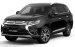 Cần bán xe Mitsubishi Outlander đời 2017, màu đen, xe nhập, 973tr