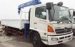 Hino FG 9,4 tấn gắn cẩu Unic- TẶNG NGAY CÂN TREO 5 TẤN MỚI 100