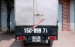 Bán xe tải Thaco Towner 650kg sx 2003