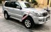 Bán Toyota Prado GX 2007, số tự động, máy xăng