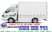 Xe tải Jac X99|Xe tải Jac 990kg|Xe tải nhẹ dưới 1 tấn giá rẻ