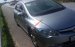 Bán xe Honda Civic MT sản xuất năm 2007, 250tr