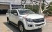 Cần bán xe Isuzu Dmax sản xuất 2016, giá 498tr