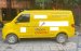 Cần bán Dongben X30 năm 2018, màu vàng, xe nhập, 155 triệu