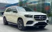 Mercedes GLS450 4Matic sản xuất 2020, một chủ, biển Hà Nội, xe đi ít.