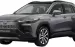 Cần Bán Xe COROLLA CROSS MỚI 