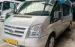 Ford Transit – Bán xe ô tô khách 16 chỗ, đời 2012 – Xe công ty Hồ Lộc tại Đà Nẵng